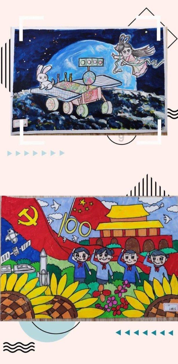 逗小猴开心系列203
