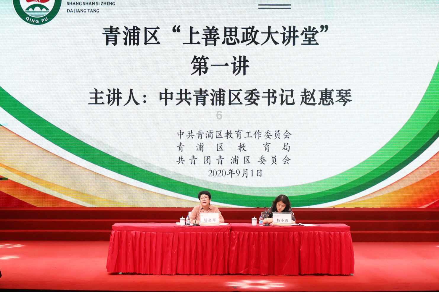 脂溢性皮炎怎么治疗？