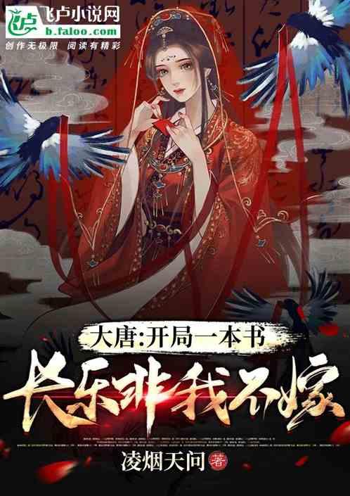 万亿魔坏神