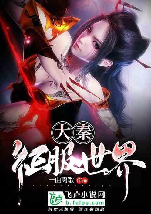 救援小鼓手
