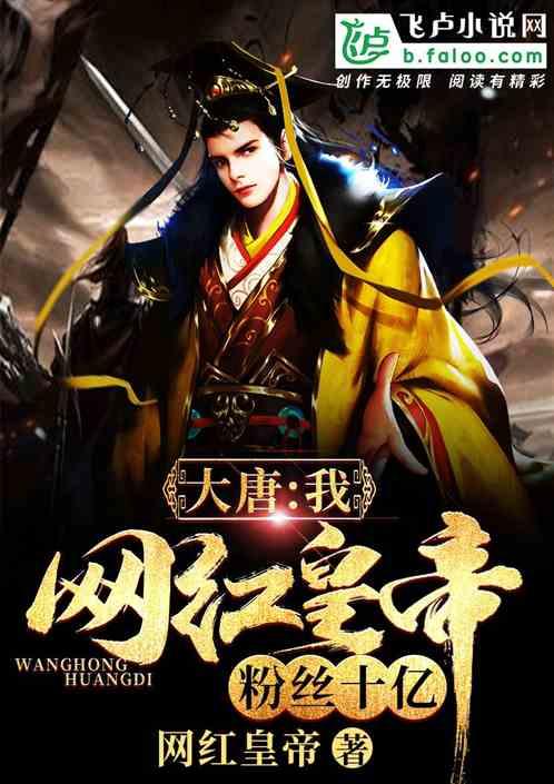 老祖宗忠告:“门前种三树,家兴富三世”,你家门前种的什么树?