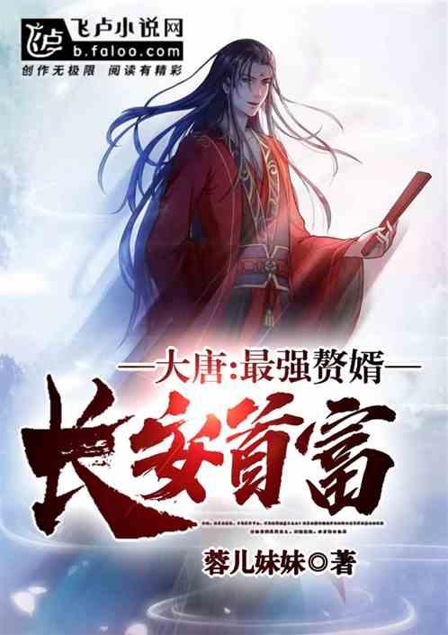 凯迪拉克推出电动V系列?首款车型将于年内发布