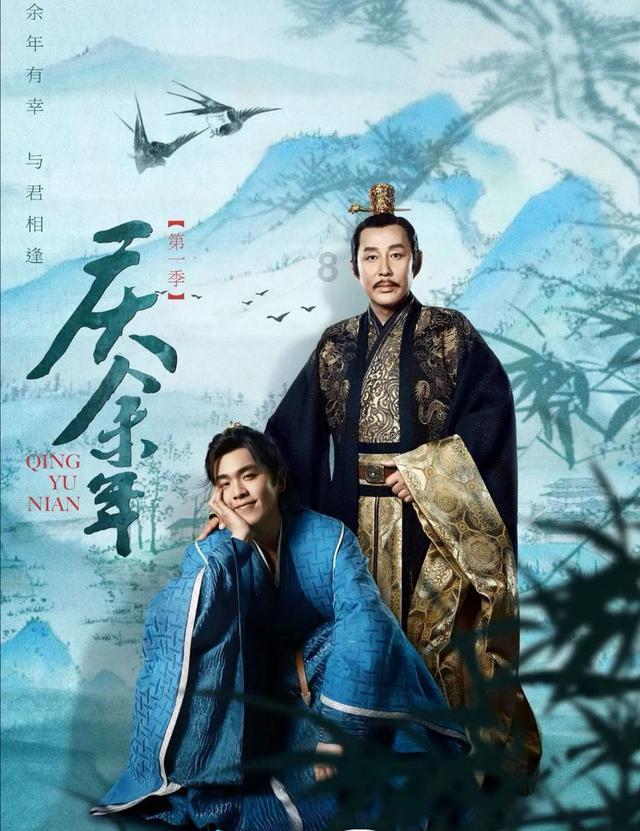 极限水上摩托
