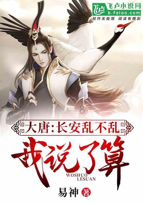 合金装备崛起复仇