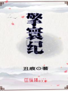 深足高层:俱乐部债务大概为几亿元,曾靠刷脸保住中超资格