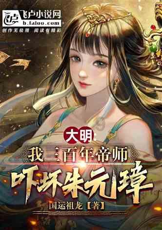 忍者鲨鱼