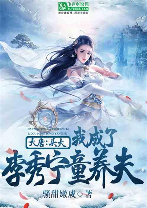 全民烧脑3去广告版