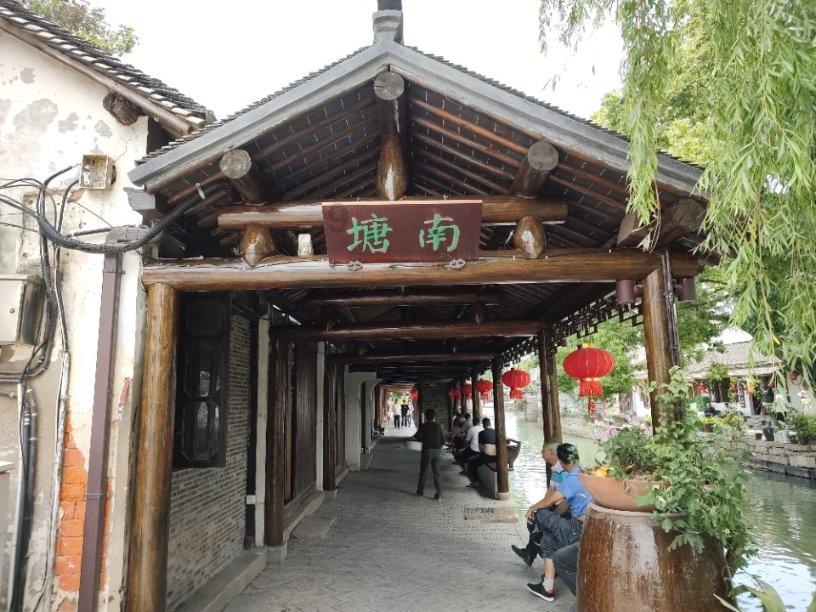 牛油果面包
