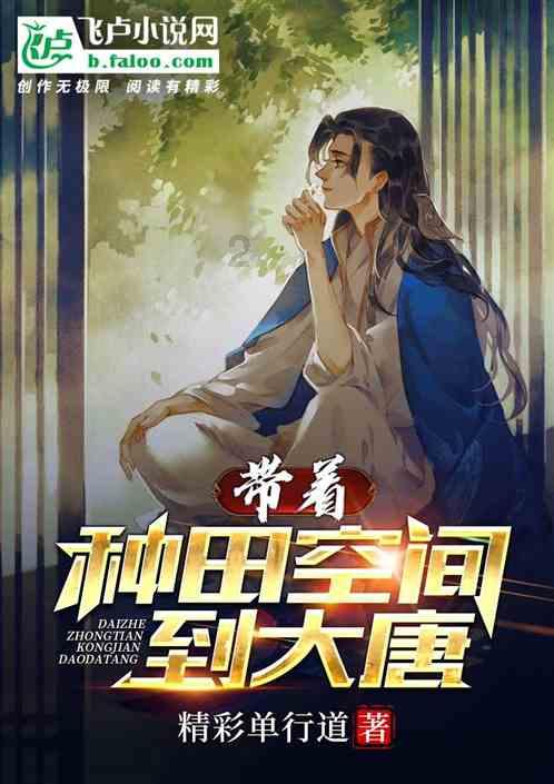 黑芝麻(000716.SZ)授予64名激励对象955万股限制性股票